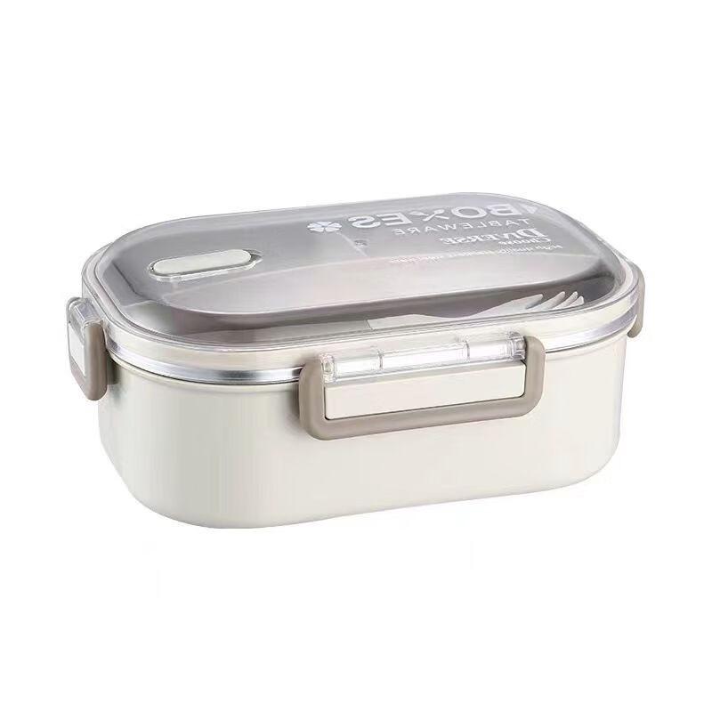 Qianxing 304 Stainless Steel Divided Lunch Box