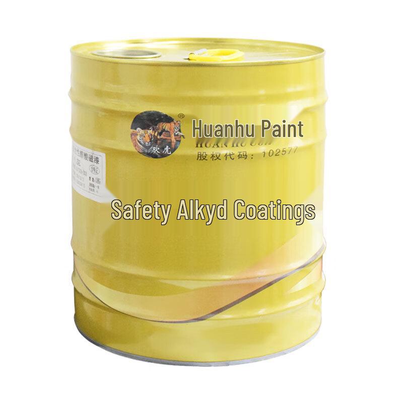Huanhu Alkyd Anti-Corrosion Metal Paint