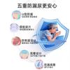 Washable Cotton Incontinence Pants Adults Elderly Leak-Proof Reusable Bedridden Underwear With Side Leak Guard