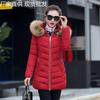 Cotton-padded Coat for Women, Medium and Long Slim-fitting Cotton-padded Coat, Large Fur Collar Down Cotton-padded Coat for Women
