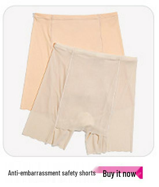 Ice Silk Seamless Women's High Waist Tummy Control Hip Lift Panties – Cool Feel, Thin, Plus Size, Postpartum Shaping.