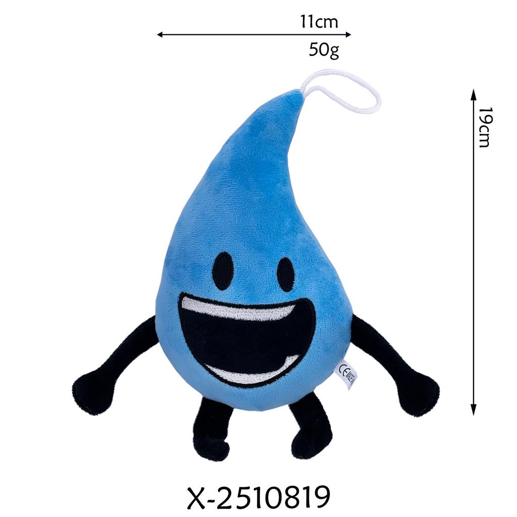 New Product: Battle For Dream Island Plush Plush Plush Toy
