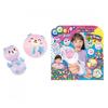 Mimi World Unis Pump Maker