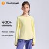 Moodytiger Girls' Long-Sleeve Sport T-Shirt