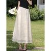 Women's Elegant Apricot Draping A-line Midi Skirt