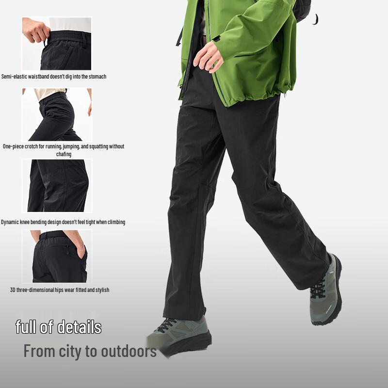 Pelliot Men's Outdoor Quick-Dry Hiking Pants