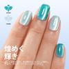 Modelones Magnetic Gel Cat Eye Gel Nail Polish Set with Magnetic 6 Colors Baby Baby 9D Cat Eye Glitter LED Salon Gift Starter Color Gel Nails Stick,