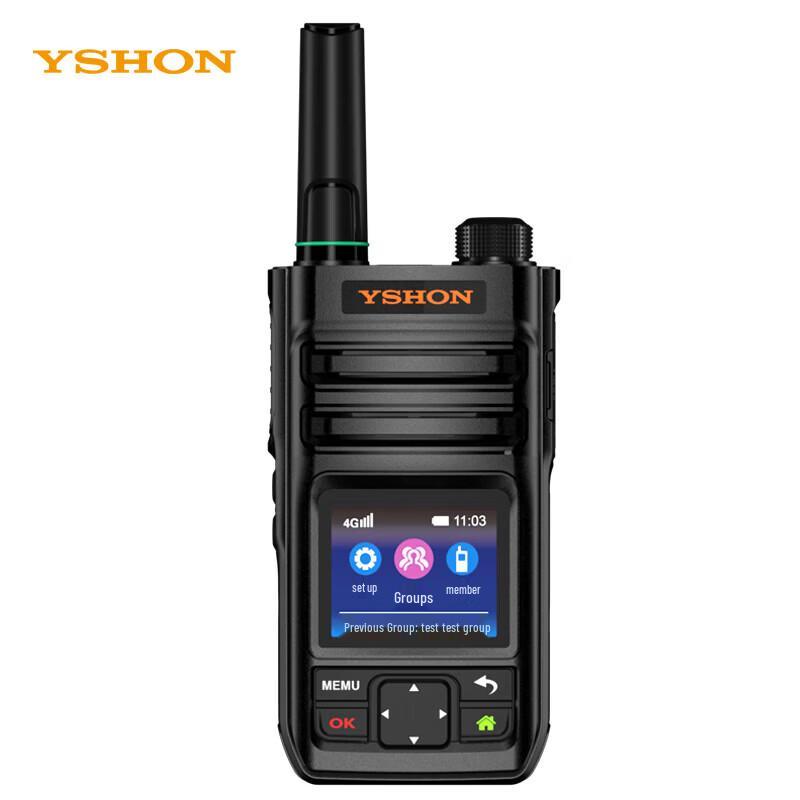 

Yixin H78 4G GPS Walkie-Talkie (CN version)