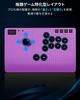 Haute42 Arcade Stroke Arcade Wired Low Compatible with Switch Windows Steam Deck Requires Fighting Game Tournament Stable for Laptop Use C-AS