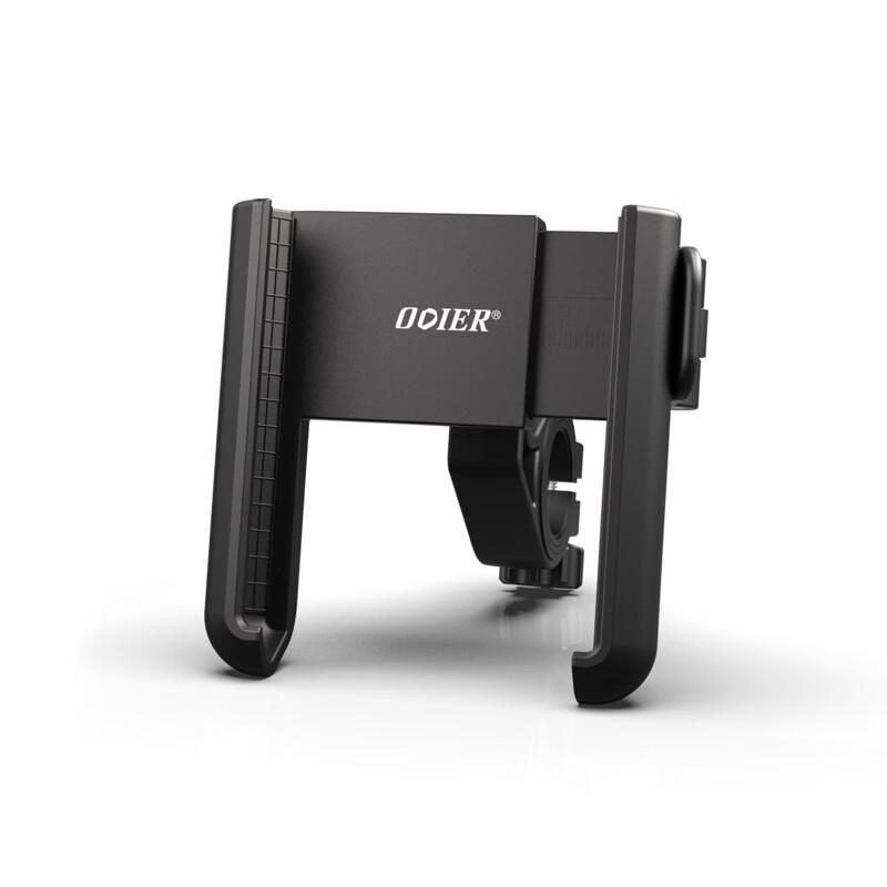 

Lishi Multi-purpose Phone Holder for Bicycles & Motorcycles