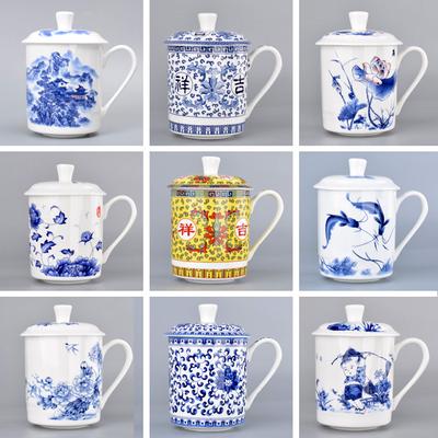 Jingdezhen Bone China Ceramic Large Cups with Cover Drinkware Porcelain Mug Meeting Gift Office Mug About 500ml