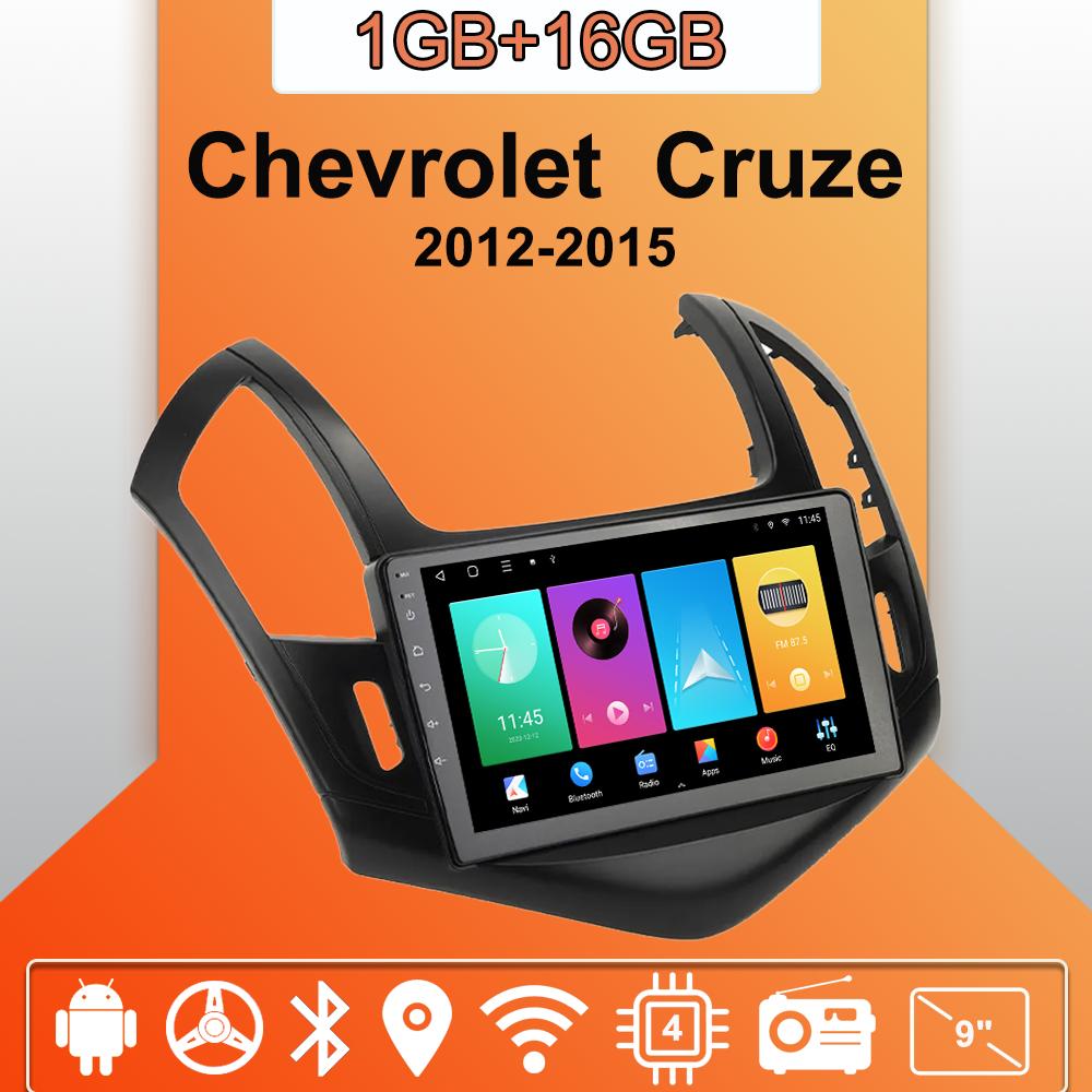 

Автомобильное радио Android Auto Carplay для Chevrolet Cruze 2012-2015, мультимедийный проигрыватель, головное устройство, стерео, GPS-навигация, BT WIFI 1+16 ГБ 1+16GB чёрный