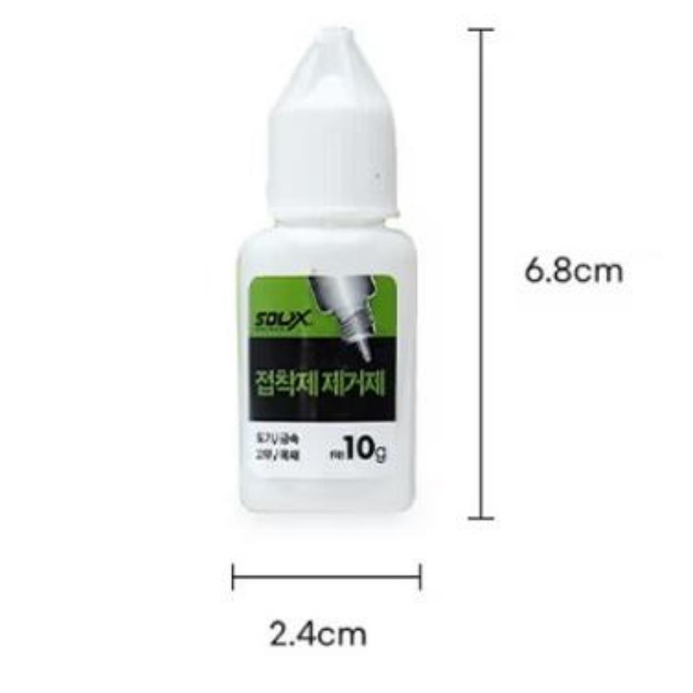 Solix Klej/Zmywacz do kleju 10g (0,35 uncji)