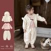 Spring 2026 Baby Girl Hooded Jacket & Cardigan Set - Fashionable Long Sleeve Coat