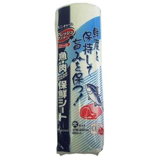 

Unicharm Fresh Master Roll Large 50 rolls x 20 pieces