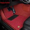 Honda Full Coverage Floor Mats: Compatible with CRV, Civic, Accord, Haoying, Fit, Crown Road, XRV, Jade, URV, Lingpai, Xiangyu