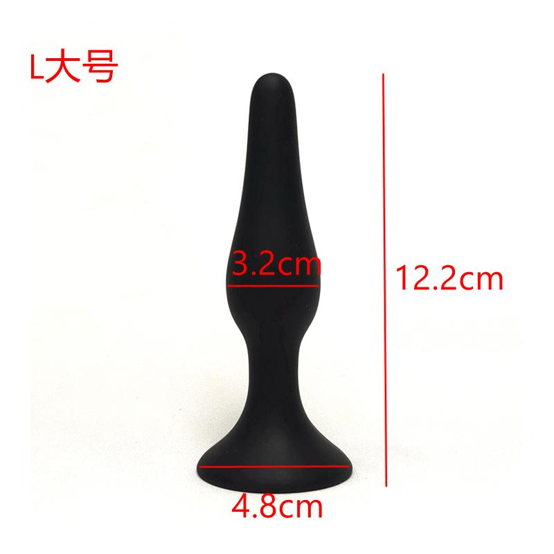 S/M/L/XL Silicone Anal Plug G-spot Massager Dildo Butt Plug Vagina Anus Dilator Sex Toys for Women Men Gay Suction Cup Sex