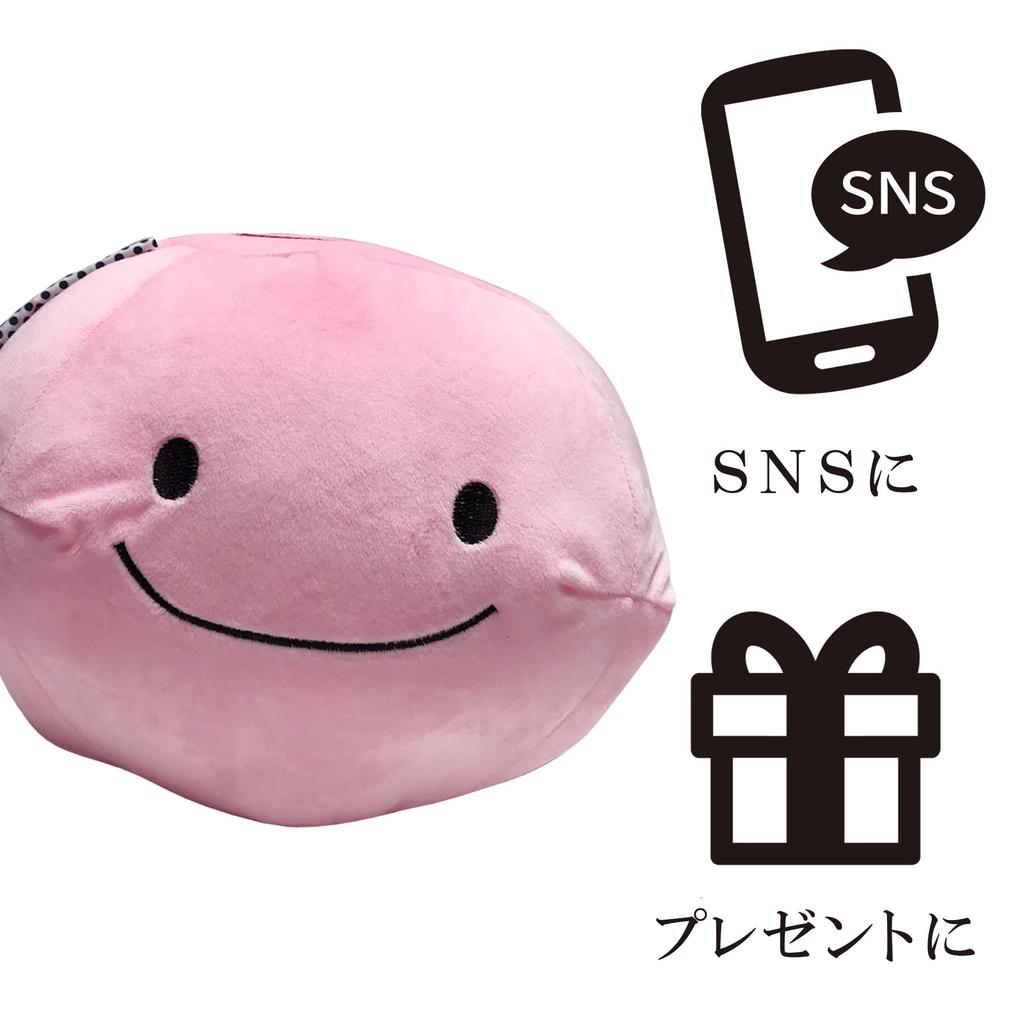 Plush Mascot Cute Fluffy Soft Cushion Toy Healing Present Figurine (Hot Spring Manju PinkL Size)