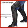 Australian Genuine Leather Wool-Lined Windproof Knee Pads - Thickened, Extended, Anti-Freeze Riding Leg Warmers