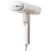 Xiaomi EU Handheld Garment Steamer | Handheld | 1300 W | 0.16 L | White