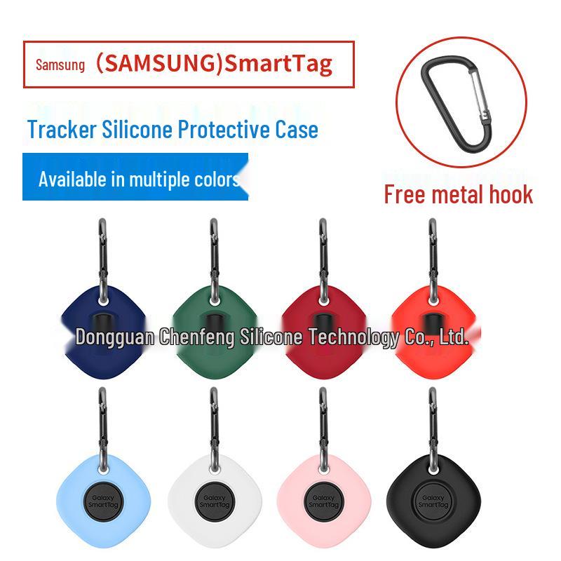 Samsung Galaxy SmartTag Silicone Protective Case Anti-lost Shell