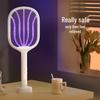 Geometric Horse Electric Mosquito Swatter with UV Trap & Large Base