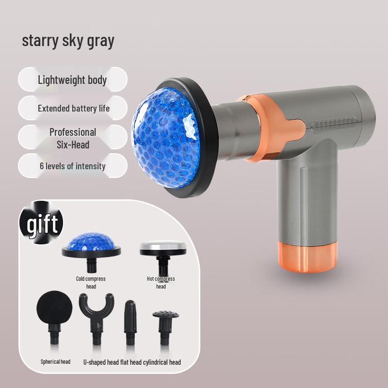 MAIYI 760PLUS Mini Electric Percussion Massager with Hot & Cold Therapy CN plug (adapter included)