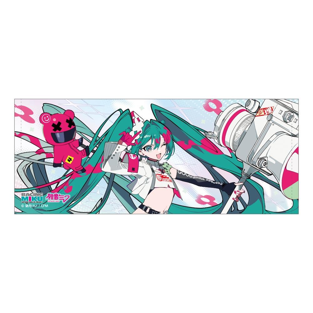 

Vocaloid Hatsune Miku Racing Miku 2025 Ver. Face Towel
