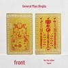 In Stock: 2026 Year of the Horse Tai Sui Wen Zhe Metal Card Zodiac Blessing