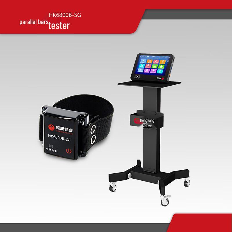 Heng Kang Jia Ye Dip Bar Training Counter and Timer