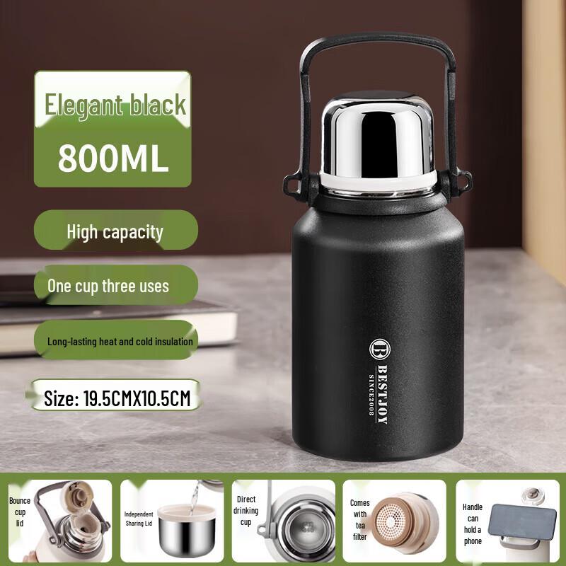Fuguan Shixi Portable Insulated Thermos