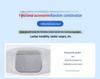 Unisex Lumbar Support Belt for Back Pain & Herniation Relief with Heat Therapy