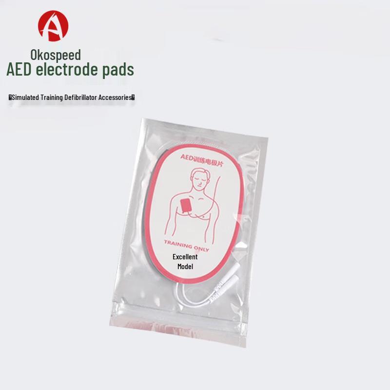 Aokesu AED Training Electrode Pads