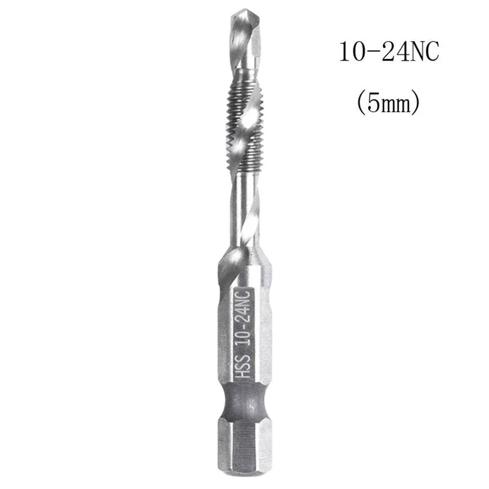 Compound Deburring Drill and Tap Bit Set High Speed Steel Quick Replacement Step Processing Rustproof Suitable for Aluminum