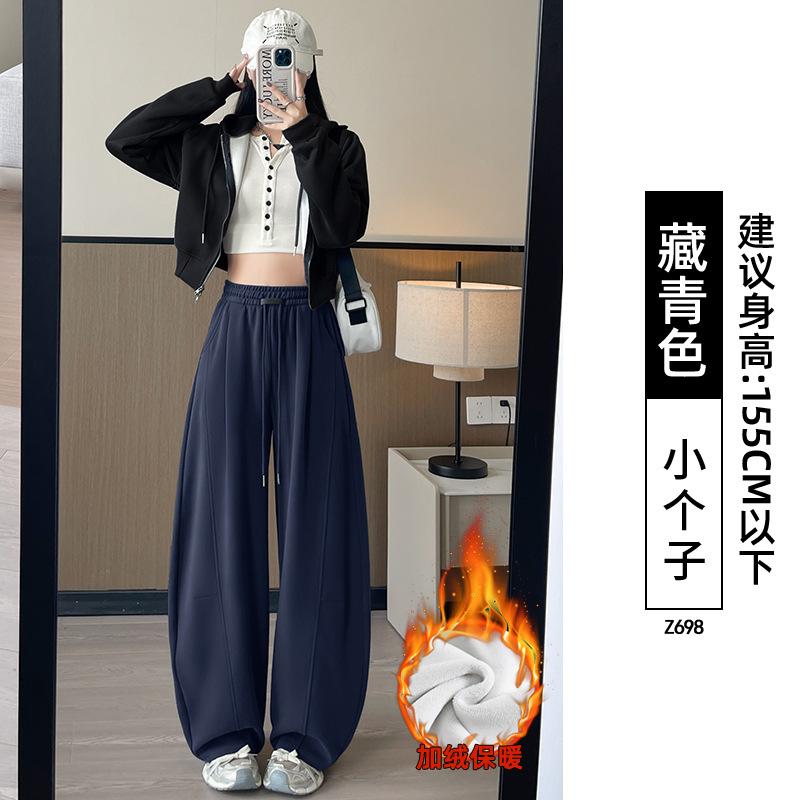 Gray Scimitar Wide-legged Women's New Spring and Autumn Small Lazy Loose Drape Casual Straight Sweatpants