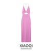 Fashion Style 2024 Summer New Arrival Women's Clothing Hollow-out Camisole Stylish Silk Satin Texture Dress 1131377