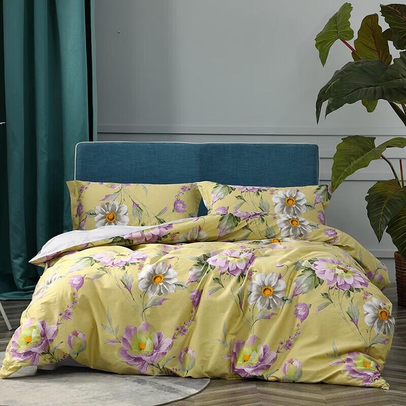 

Mercury Home Textiles Long-Staple Cotton Sateen 4-Piece Bedding Set