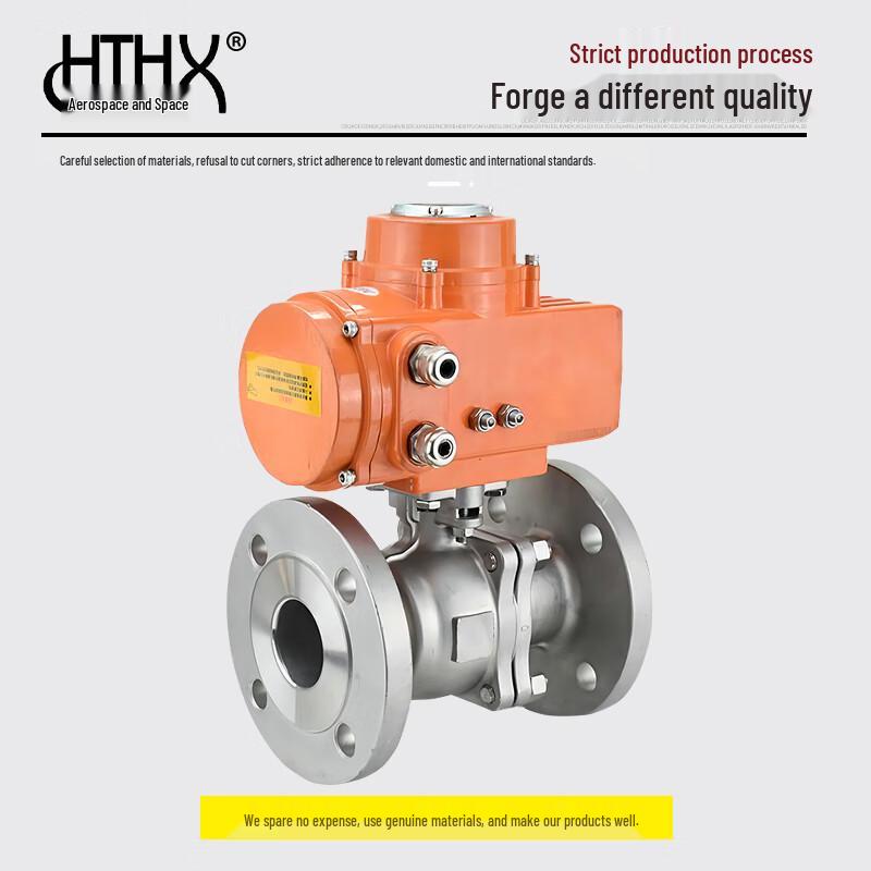 304 Stainless Steel Electric Flanged Ball Valve, High Platform Switch, Q941F-16P