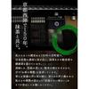 Matcha 300g domestic authentic flavor sweet additive-free plenty powder easy dissolve sugar sweetened latte