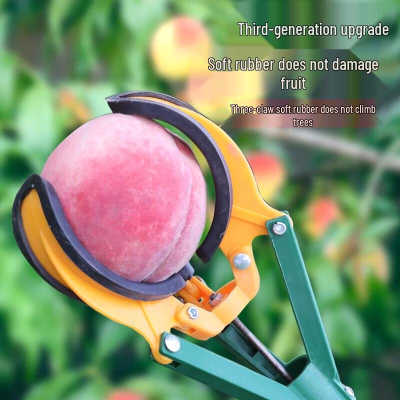 1,5M Telescopische 3-Klauwen Fruitplukker
