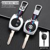 Metal Key Cover Shell for Suzuki Swift, Alto, Liana, Tianyu, Jimny