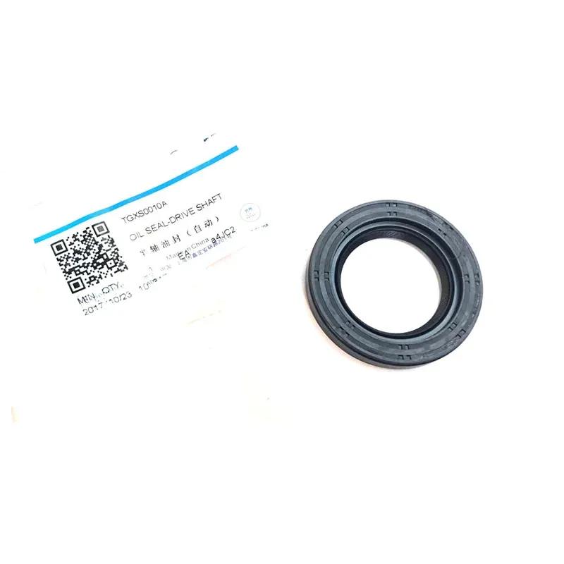 Baificar Brand New  Manual / Automatic Transmission Half Shaft Oil Seal TGXS0010A For Roewe 550 750 MG6 MG7