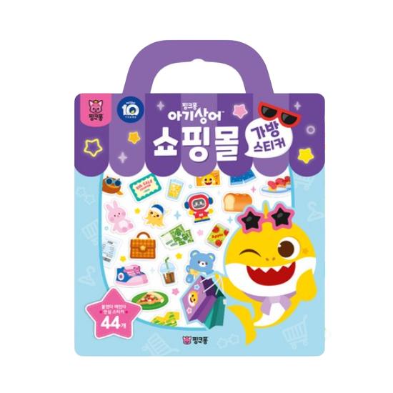 

Сделано в Корее, сертифицировано KC – Мини-сумка Pinkfong Baby Shark, наклейки (Животное / Шоппинг) 3 варианта #Shopping