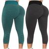 2PC Women's Casual Skinny Slim Hip Lifting Fitness Sports Yoga Seven-Point Pants