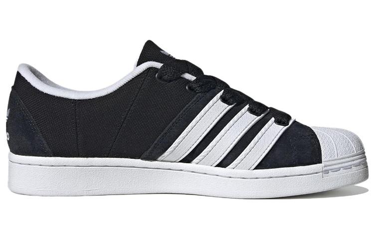 Adidas Superstar Supermodified Core Black Cloud