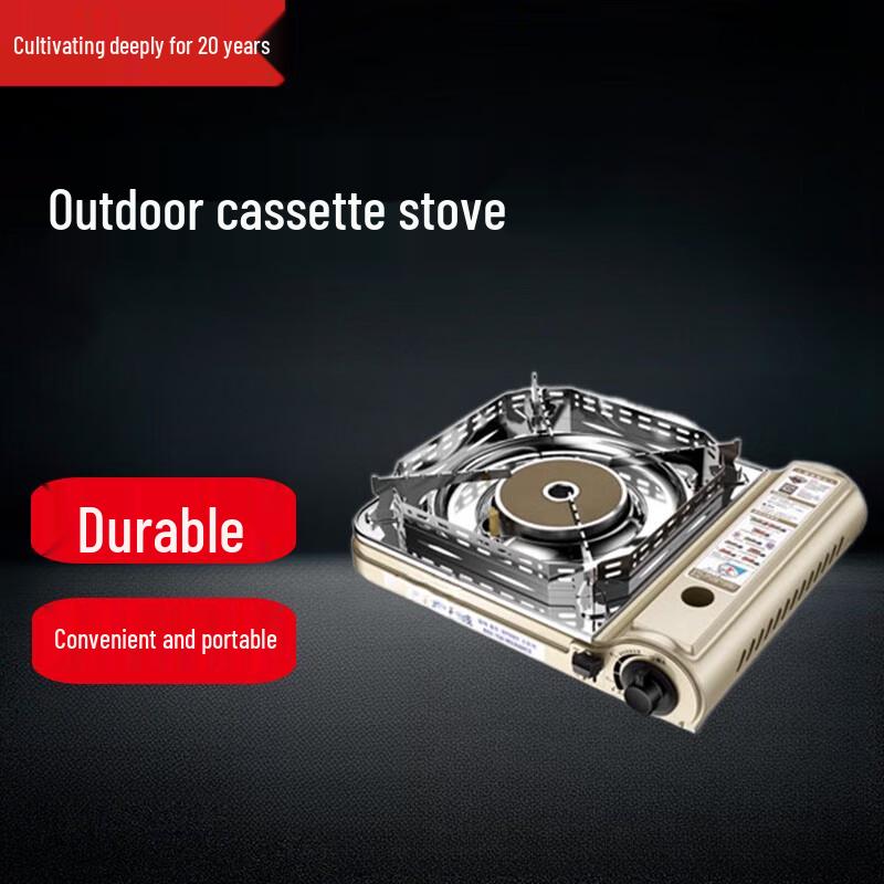 Портативный уличный кассетный газовый баллонный набор Beifu