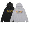 Europäische und amerikanische Trendmarke gelb-graues Handtuchstickerei für Männer und Frauen, lockeres lässiges Kapuzensweatshirt und Hoodie