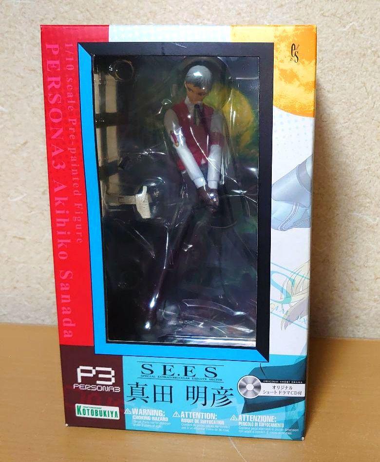 [USED] Kotobukiya Persona 3 Akihiko Sanada 1/10 scale figure