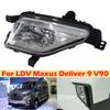 DinCh For LDV Maxus Deliver 9 V90 Front Bumper Light Lamp Front Fog Light Fog Lamp Front Reflector Light