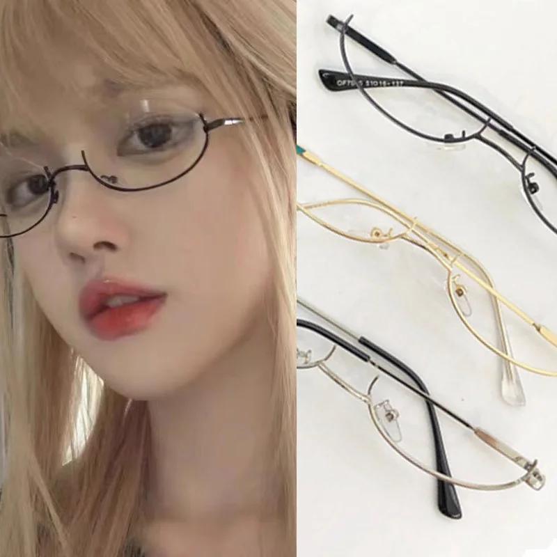 Gafas de montura inferior de media cara de cosplay bidimensional de anime, gafas decorativas de Lolita para hermana mayor real, gafas sexys para fiesta
